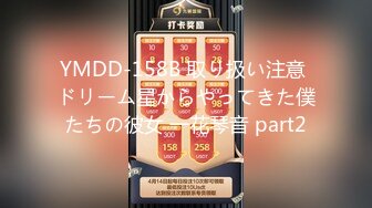 [MP4/415M]12/29最新 女神海外平台黑丝大长腿跳蛋自慰刺激骚穴表情太到位了VIP1196