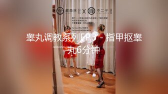 【极品稀缺❤️大开眼界】莆田六中情侣在科学楼走廊做爱小情侣学校走廊做爱 饥渴小情侣席地而战