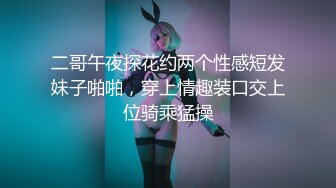 【蜜汁白虎❤️女神】娜娜✿ 超人气台北玩偶姐姐 老公的礼物NTR Ⅲ 全程淫语羞辱挑逗 特写抽插蜜汁拉丝 爆艹内射神鲍