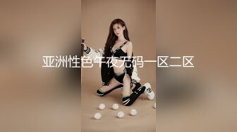 一群清纯小美女6P酒店淫战，亲切客家话，淫语搞笑对白，白浆超多的梦涵肏得最爽！