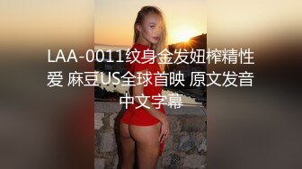 可爱兔子头套极品黑丝美少女在家玩假鸡巴 无毛嫩逼