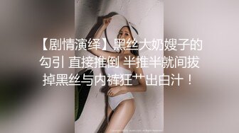 探花系列-鸭哥只搞嫩妹胸前满纹身,转战到床上第二炮,拿出振动棒抽插69姿势口交抽插美臀很享受